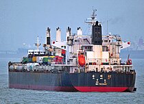 JIN MING 82 — Bulk Carrier, CHINA flag, built 2011