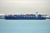 SEADREAM — Container Ship, Malta flag, built 2014
