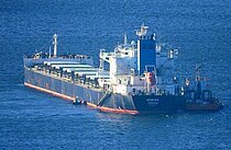 GENESIS — Bulk Carrier, Liberia flag, built 2012