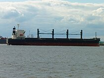 GLOBAL ANDES — Bulk Carrier, PANAMA flag, built 2013