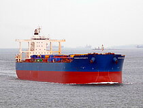 WINNING INTEGRITY — Bulk Carrier, SINGAPORE flag, built 2013