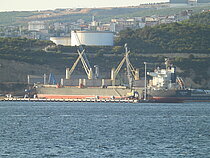 LILAS CALM — Bulk Carrier, Liberia flag, built 2012