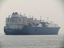 MARAN GAS POSIDONIA — Gas Tanker, Hellenic Republic flag, built 2011