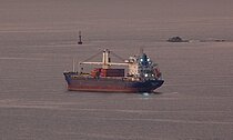 PACIFIC STAR — General Cargo Ship, PANAMA flag, built 2011