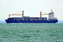 MCC SHENZHEN — Container Ship, ANTIGUA AND BARBUDA flag, built 2013
