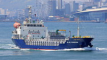 BLUE KINGDOM — Other Tanker, Panama flag, built 2012