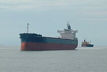 STAR CALYPSO — Bulk Carrier, Marshall Islands flag, built 2014