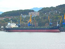 XIN ZHOU 18 — Bulk Carrier, PANAMA flag, built 2012