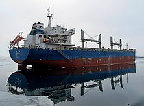 YIN CAI — Bulk Carrier, China flag, built 2012