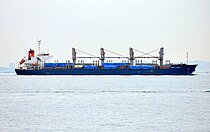 PRETTY MERAK — Bulk Carrier, LIBERIA flag, built 2012