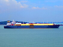 KITA LNG — Gas Tanker, Malta flag, built 2014
