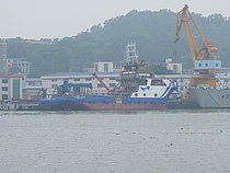 GP OCEAN — Offshore Support And Fire Fighting Vessel, Saint Vincent and The Grenadines flag, built 2012