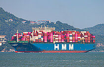HMM DRIVE — Container Ship, KOREA flag, built 2014