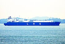CLEAN PLANET — Gas Tanker, Marshall Islands flag, built 2014