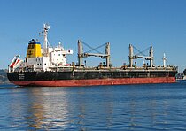 ALDA — Bulk Carrier, Malta flag, built 2014