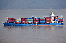 SITC OSAKA — Container Ship, CHINA flag, built 2012