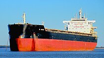 XIN HAI TONG 812 — Bulk Carrier, Liberia flag, built 2013