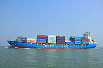 SITC LIANYUNGANG — Container Ship, Hong Kong, China flag, built 2012
