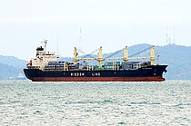 TAO TREASURE — Bulk Carrier, PANAMA flag, built 2013