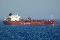 XT PIONEER — Oil And Chemical Tanker, China flag, built 2013