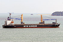 HOSEI LIBERTY — General Cargo Ship, PANAMA flag, built 2012
