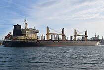 NEPTUNE HP66 — Bulk Carrier, PANAMA flag, built 2012