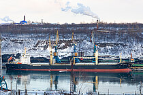 BZ LINHAI — General Cargo Ship, PANAMA flag, built 2012