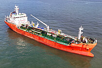 DING HENG 27 — Oil And Chemical Tanker, MARSHALL ISLANDS flag, built 2022