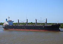 OBE LOTUS — Bulk Carrier, Barbados flag, built 2014