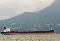 HARVEST TIME — Bulk Carrier, Marshall Islands flag, built 2015