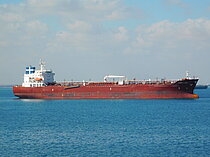 HAPPY LADY — Oil And Chemical Tanker, Hellenic Republic flag, built 2011