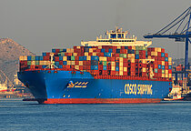 CSCL BOHAI SEA