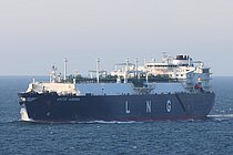 ARCTIC AURORA — Gas Tanker, MALTA flag, built 2013
