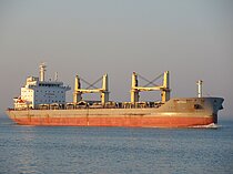 AZTECA — Bulk Carrier, MARSHALL ISLANDS flag, built 2014