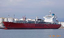 VERRAZANE — Gas Tanker, Malta flag, built 2013