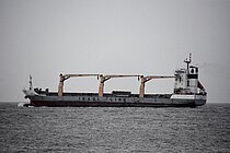 AL-MOTHANNA — General Cargo Ship, Jordan flag, built 2014