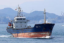 YUE XIANG — General Cargo Ship, BELIZE flag, built 2012
