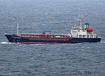 BLACK DRAGON — Other Tanker, PANAMA flag, built 2012