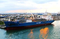 ALCOR — Gas Tanker, LIBERIA flag, built 2013