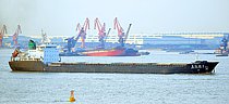 DONG HONG HANG 3 — Bulk Carrier, China Peoples's Republic flag, built 2012