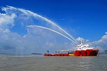 ZAMIL-301 — Offshore Support Vessel, Saudi Arabia flag, built 2010