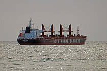 MANTA URSULA — Bulk Carrier, Republic of the Marshall Islands flag, built 2013