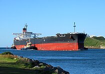 HOKURIKU MARU — Bulk Carrier, Japan flag, built 2013