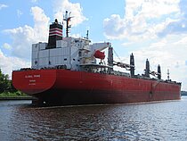 PROPEL CONFIDENCE — Bulk Carrier, SINGAPORE flag, built 2014