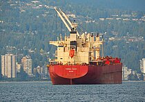 FEDERAL TAKASE — Bulk Carrier, Republic of the Marshall Islands flag, built 2016