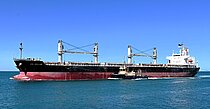 KEN VOYAGER — Bulk Carrier, Panama flag, built 2012