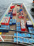 TERRY TIDE — Offshore Vessel, Liberia flag, built 2015