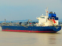 THE BLACKSMITH — Other Tanker, Marshall Islands flag, built 2013