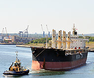 TRINIDAD PEARL — General Cargo Ship, BAHAMAS flag, built 2014