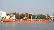 MEX DE OCEAN 6 — Oil And Chemical Tanker, Indonesia flag, built 2013